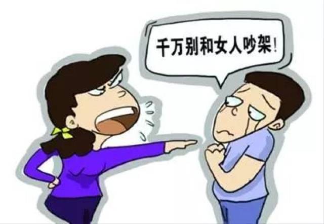 划伤了怎么办？别慌，先把这几件事做对
