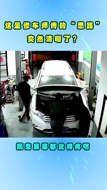 洗车机坏了怎么修？别急着叫师傅，先按这套思路排查一遍