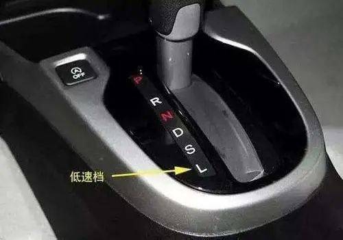 自动挡如何启动车辆，别让傻瓜车在你手里变成拦路虎