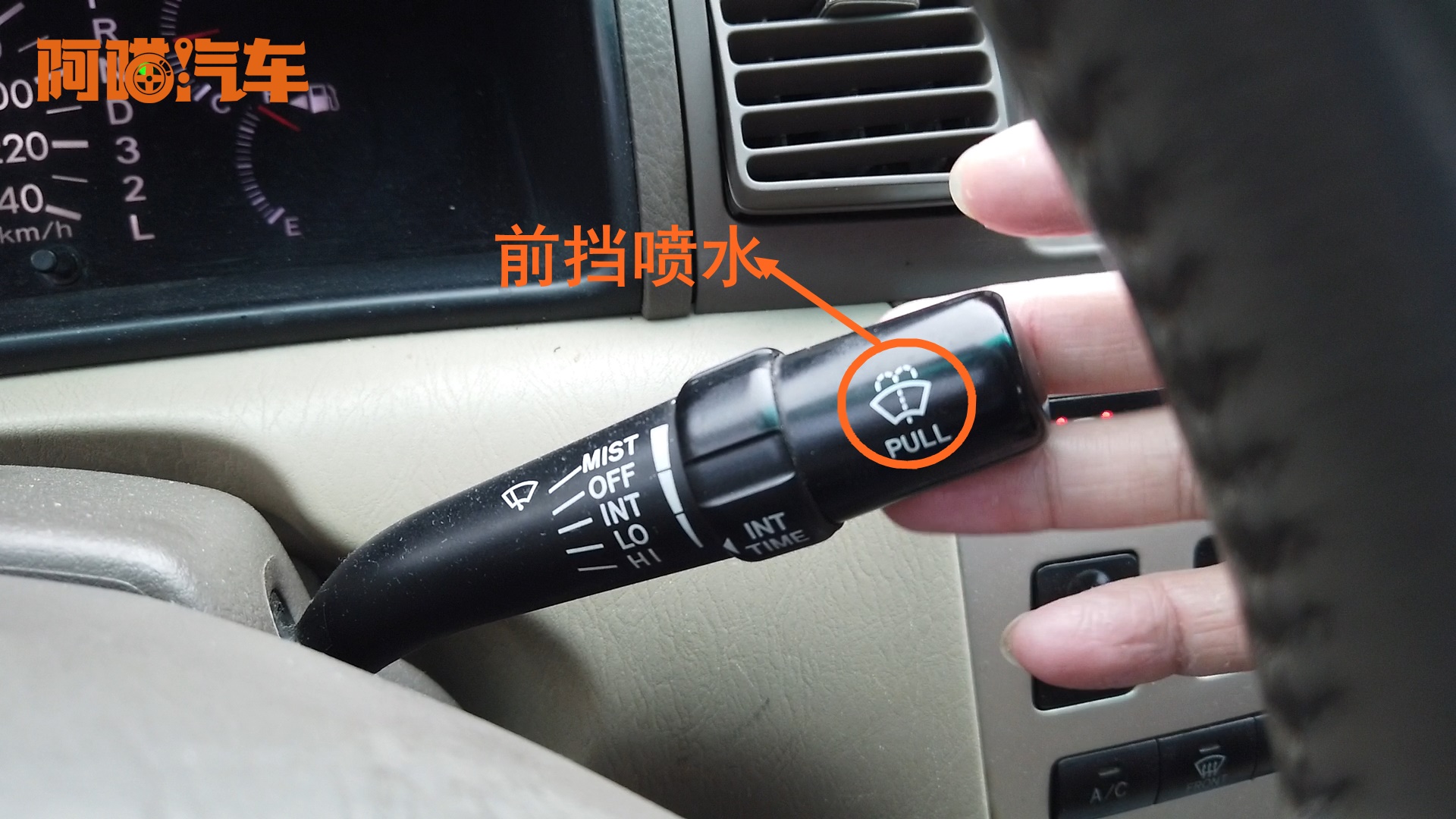 怎么把雨刷竖起来？别硬掰，老司机教你几招安全又省心的办法