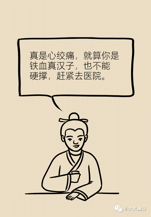 电装待遇如何？一个普通打工人掏心窝子的真实分享