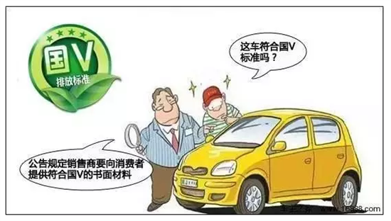 汽车怎么折旧？别听车贩子瞎忽悠，自己算才靠谱