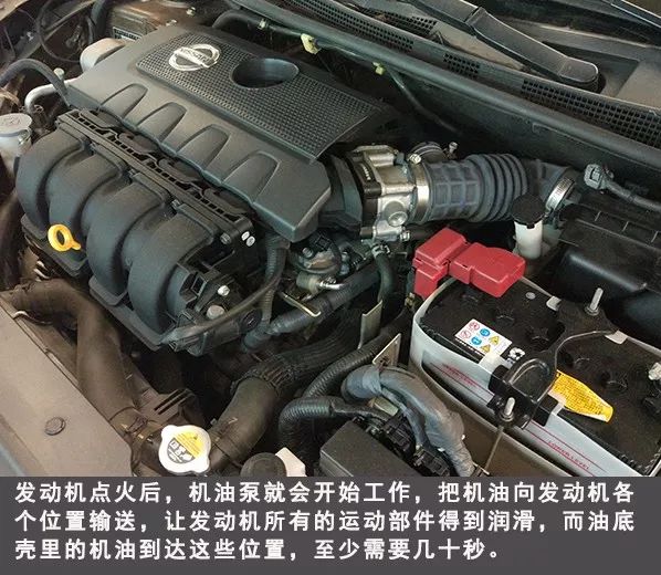冬天热车怎么热？别再把车原地怠速十分钟了，修车师傅看了直摇头