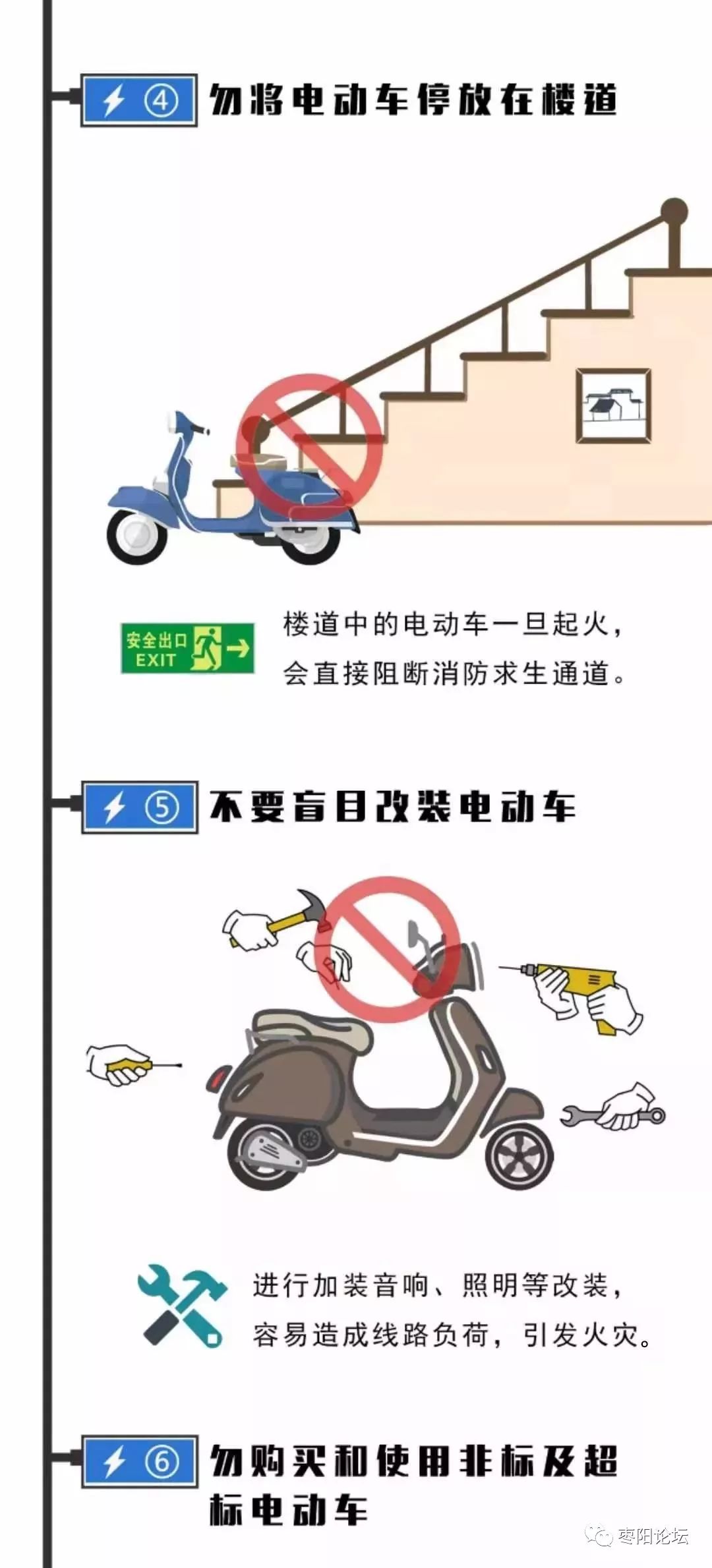 出行如何充电，从焦虑到从容，一份说人话的充电指南