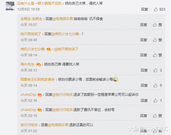 C1升A1怎么升？别急，这篇把每一步都给你掰扯清楚