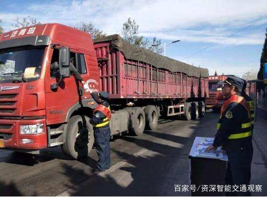 山西超限证怎么办？跑过三趟路政大厅的老司机，给你唠点实在的