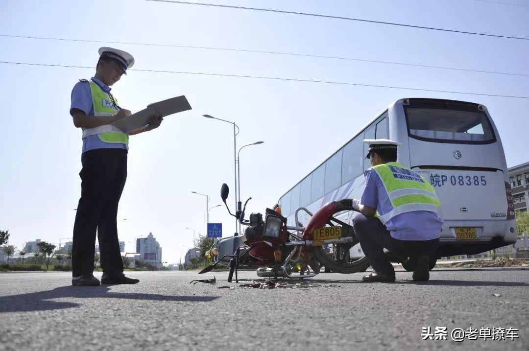 车辆发生剐蹭怎么办？别慌，老司机手把手教你处理全流程