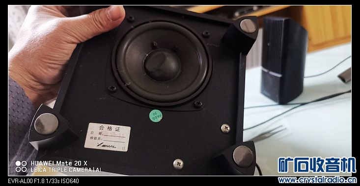 电脑音箱如何设置，从哑巴到现场感，我踩过的坑都在这了