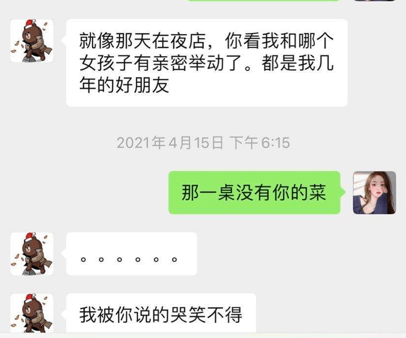 汽车保养记录怎么查？别急，这事我帮你捋得明明白白