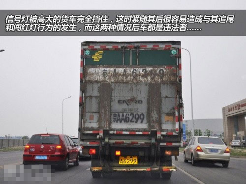 货车司机看过来，手把手教你搞定ETC卡，过收费站再也不用排长队