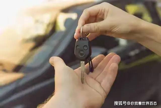 怎么配汽车钥匙？从机械到智能，一篇讲透所有门道