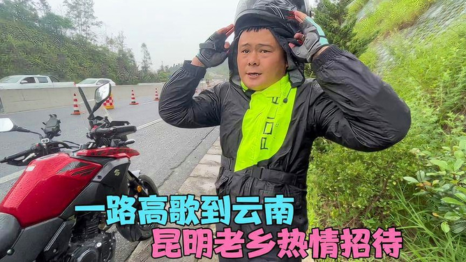 骑摩托车跑的表情包，从风驰电掣到表情失控的快乐指南