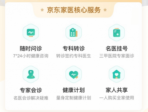 交强险怎么网上买？手把手教你省下排队两小时
