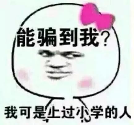 汽车亏电如何启动，别慌，老司机教你几招续命大法