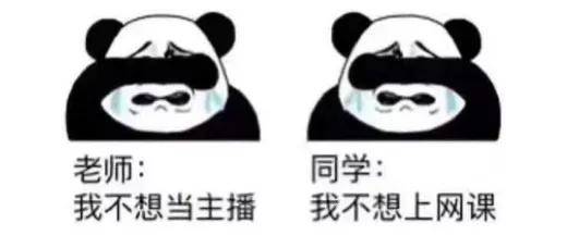 顶怎么拼？别急，咱们掰开揉碎了聊