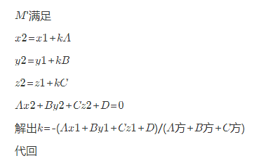 如何计算刹车距离，别被数字吓到，其实就是一道生活数学题