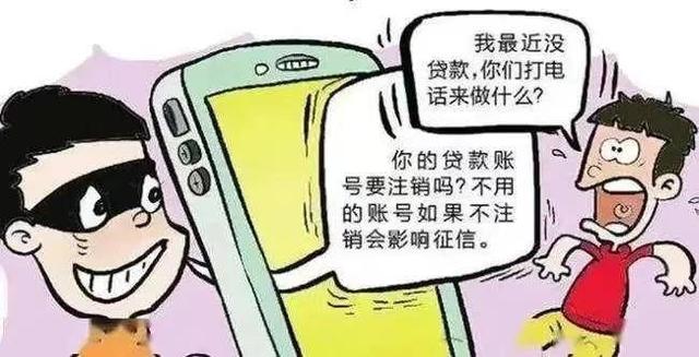 车辆被盗后，注销手续到底怎么办？别慌，这篇给你捋明白