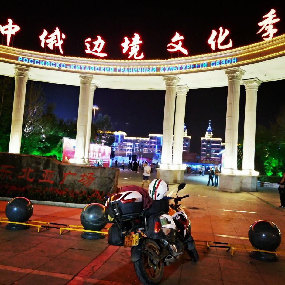 骑摩托车带女朋友，到底是浪漫还是遭罪？过来人跟你唠点实在的