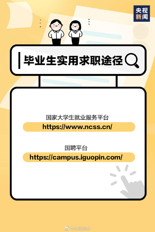 双闪灯到底怎么用？别等扣分才后悔，这份避坑指南请收好