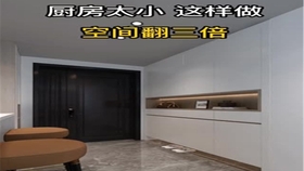 有线摄像头怎么安装？从开箱到画面，手把手教你搞定