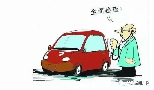 如何成车神，从马路小白到人车合一的实战指南