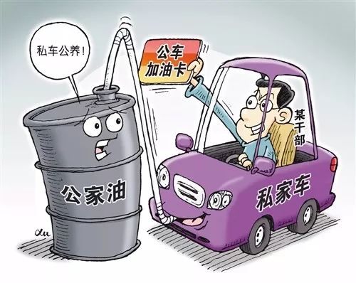 有私家车怎么赚钱？我把身边人试过的路子都聊透了