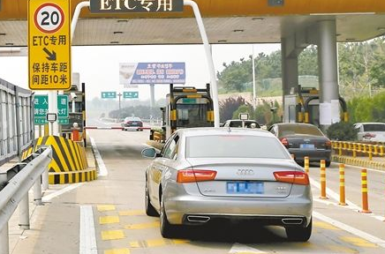 换了新车，ETC到底怎么挪？别急，我把自己踩过的坑全讲清楚