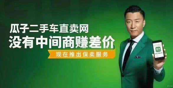 4S店怎么赚钱？销售顾问不会告诉你的那本账，我今天给你翻个底朝天