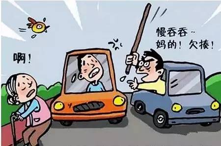 电动车进水了怎么办？别慌，老司机手把手教你从泡水车边缘拉回来