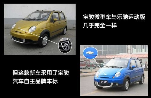 乐驰质量怎么样？我开了三年后，有些大实话想跟你聊聊