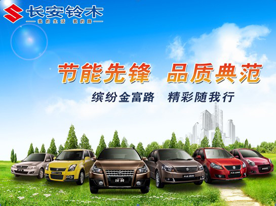 怎么领汽车环保标志？别跑冤枉路，这份指南说透了