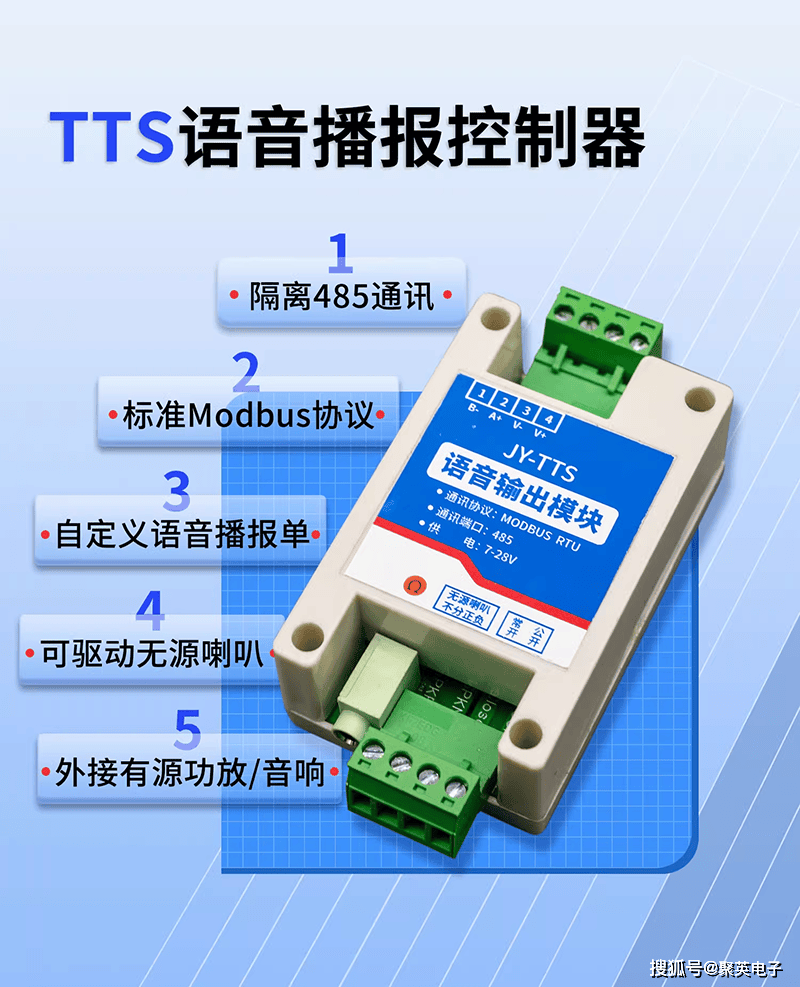 报警器怎么设置，从瞎响到真管用的保姆级折腾指南