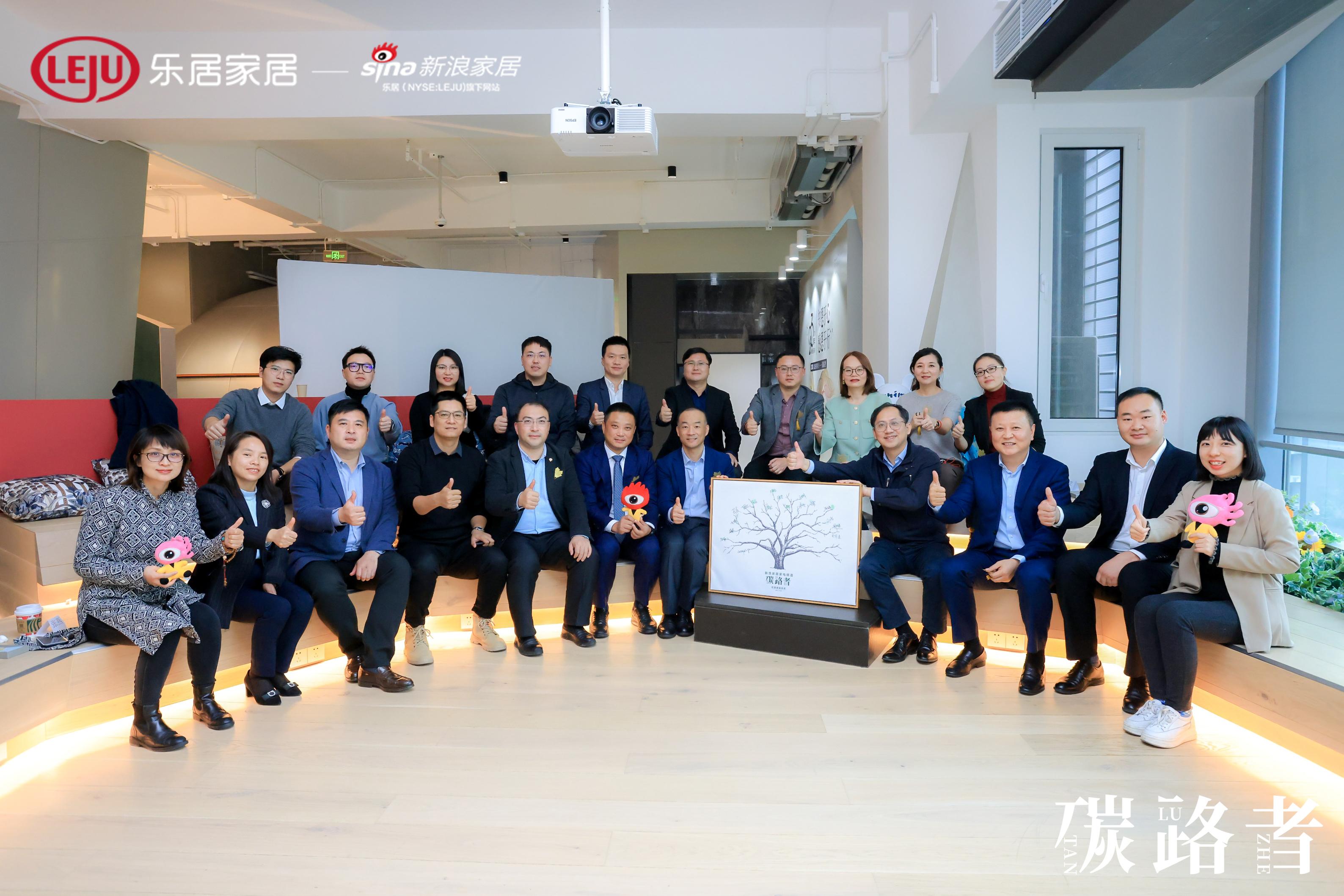 中国能源标识，那个贴在家电上的彩色纸条，到底藏着多少秘密？