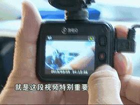 行车记录仪怎么看回放？别急，我教你几招，比翻说明书简单多了