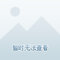 车泡水了怎么办？别慌，先分清是湿鞋还是灭顶，处理方式天差地别