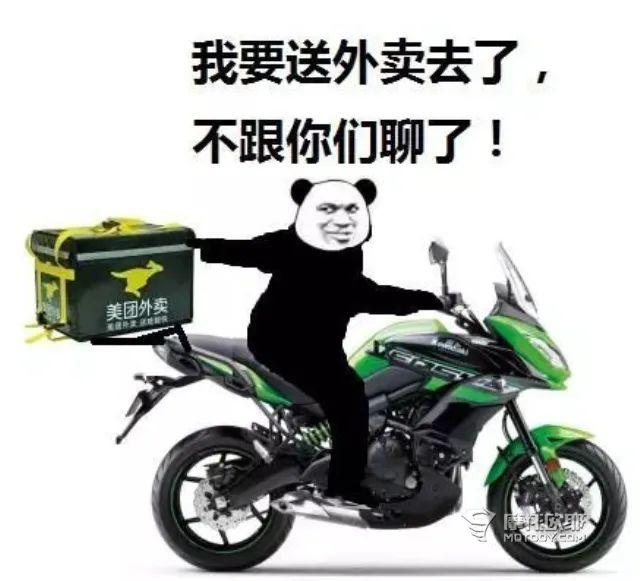 交口骑摩托车，从新手到老鸟，一篇让你少走弯路的实在指南
