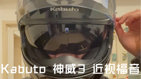 头盔镜片怎么防雾？我把能踩的坑和真正管用的招都给你捋一遍