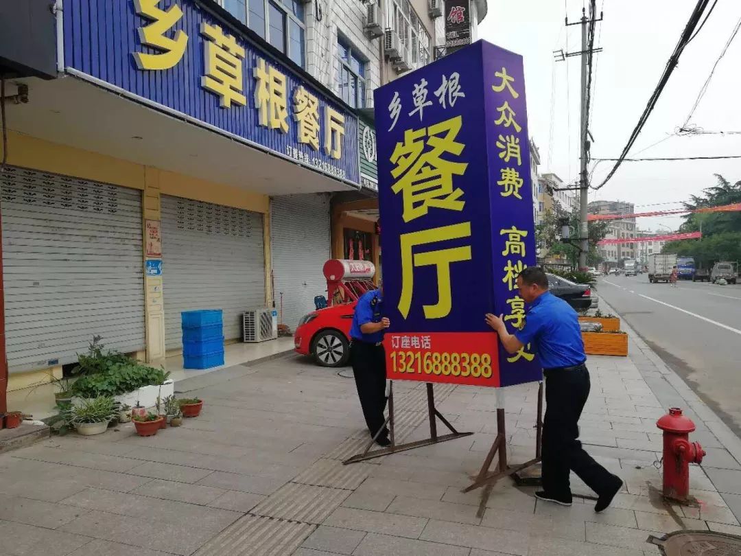 商县最新疫情，街坊们最近都在聊的那些事儿