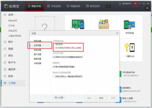sd怎么用？从下载到出图，一篇讲透