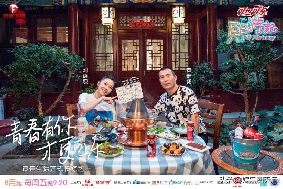 加油宝怎么加油？手把手教你省下一顿火锅钱
