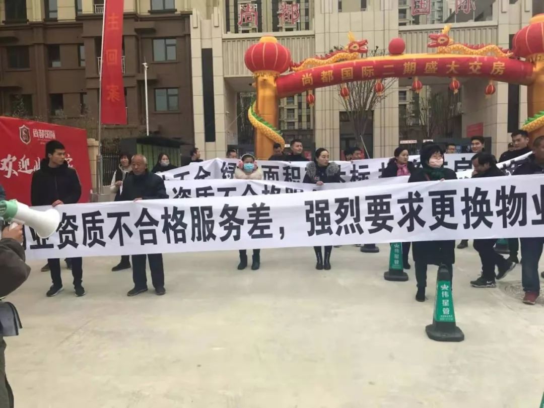 商丘建业十八城疫情亲历记，从突发到常态，一个普通业主的真实观察