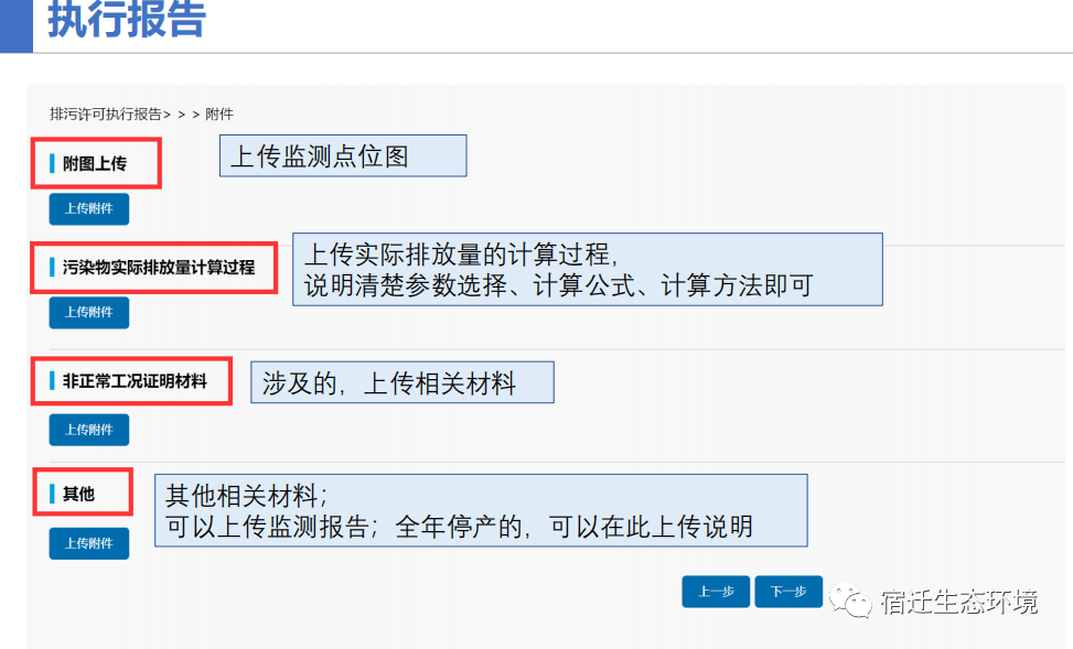 科四怎么取消预约？别急，看完这篇你就门儿清了