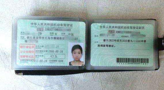 异地怎么换驾驶证？别慌，我把自己踩过的坑全抖出来