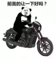 骑不骑摩托车，一个让无数人纠结到挠头的生活选择题