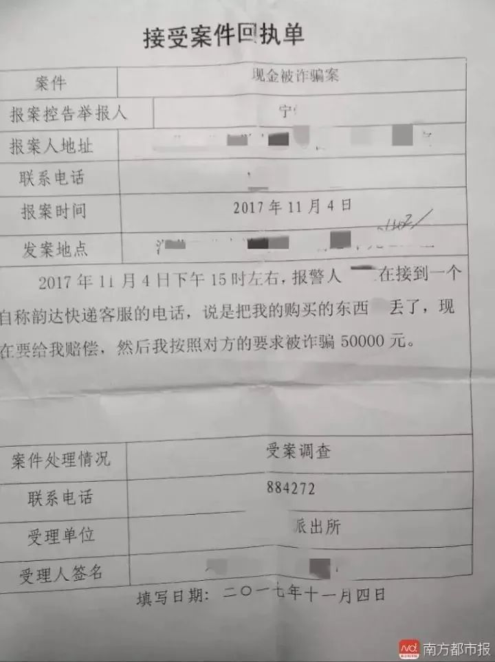 中签怎么操作？从查询到缴款，一篇讲透不踩坑