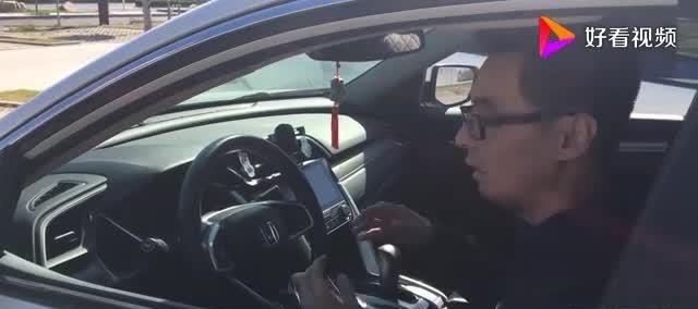 开车如何出库？别怕，老司机教你一把到位的小诀窍