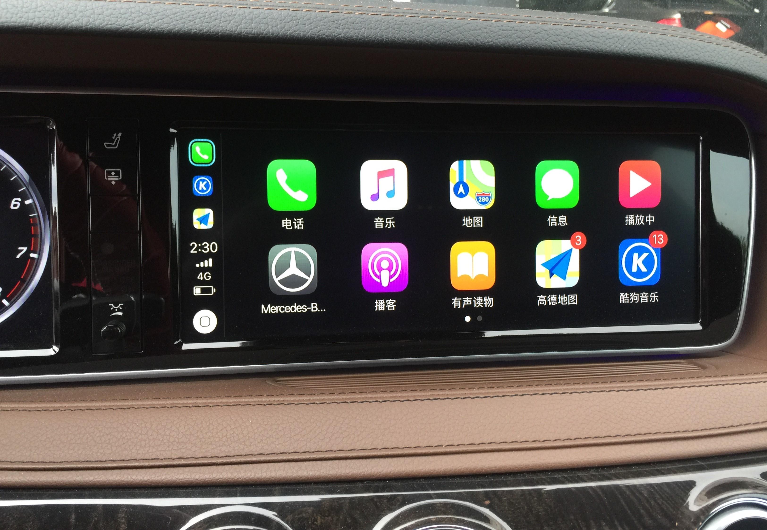 奔驰CarPlay怎么连接？别急，我把自己踩过的坑都给你捋一遍