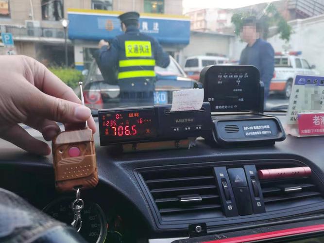 出租车打表怎么计费？一次讲透，下次打车心里有数