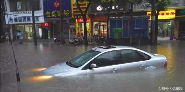 怎么买车险便宜？我研究了3年，发现省钱的都不是抠，而是会挑
