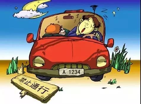 交通事故怎么复议？别慌，这事儿咱们掰开揉碎了聊